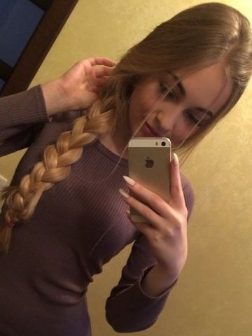 Проститутка Мира
